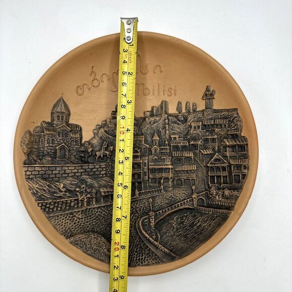 Tbilisi, Georgia Collectors Clay Plate 8" with raised design RARE - Picture 4 of 9